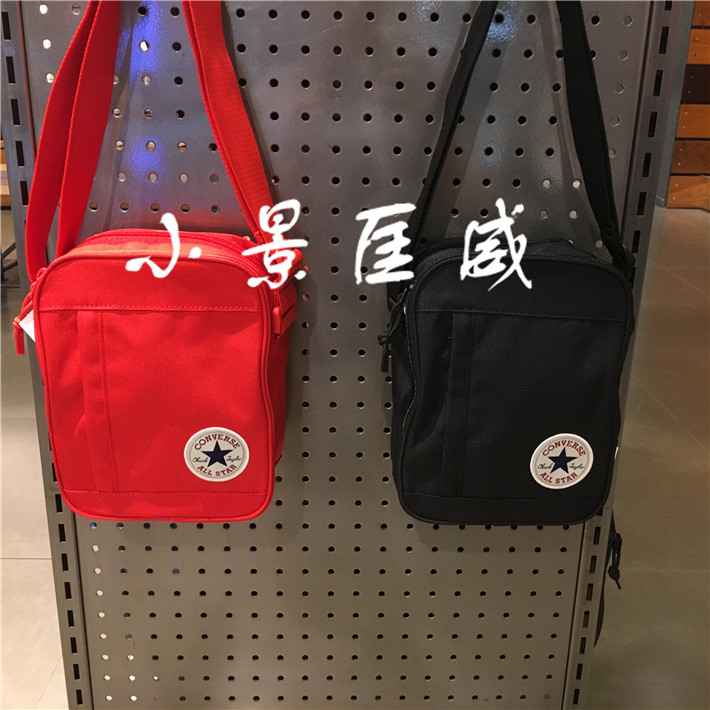 converse messenger bag red