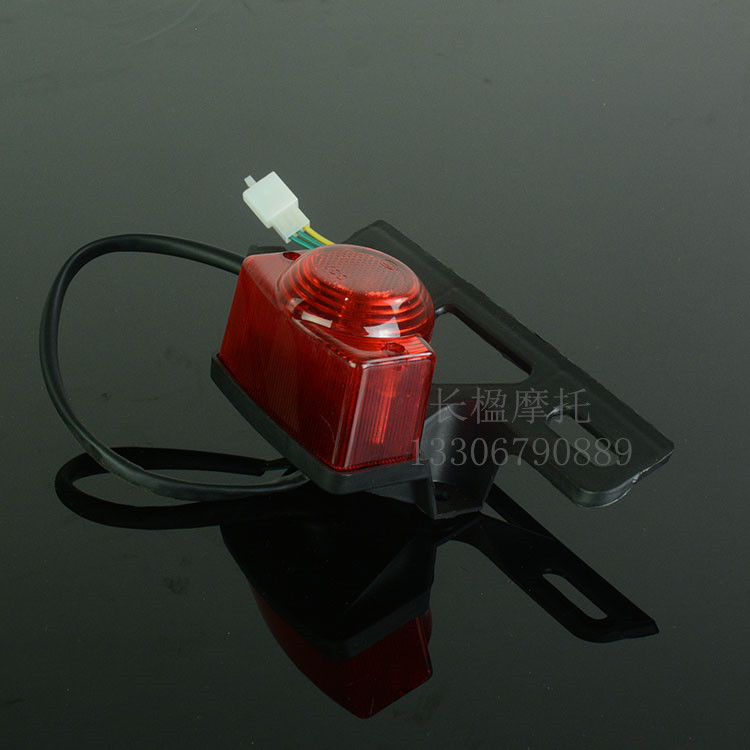 Z50MONKEY Jincheng Little Monkey Xe máy Đuôi đèn phanh Đèn chạy nhỏ Rùa King Tail Đèn phụ kiện giá đèn pha xe vision