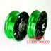 MSX125 狒狒 M3 xe máy búp bê lớn xe điện 12 inch hợp kim nhôm phụ kiện sửa đổi vành đúc xe getz Vành xe máy