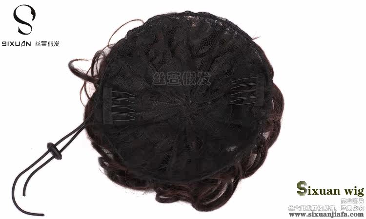 Extension cheveux - Chignon - Ref 247923 Image 20