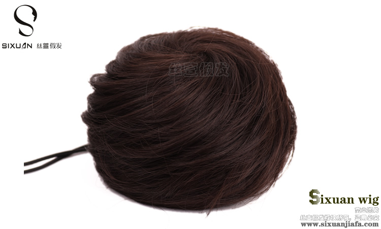 Extension cheveux - Chignon - Ref 227534 Image 36