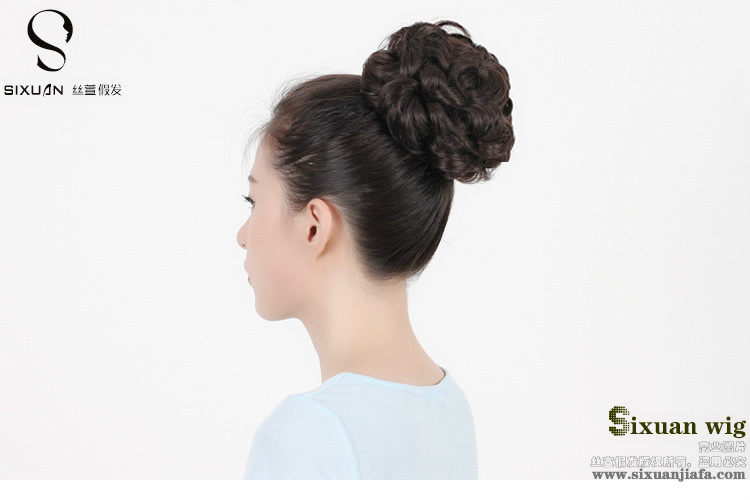 Extension cheveux - Chignon - Ref 247574 Image 17