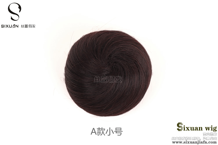 Extension cheveux - Chignon - Ref 227534 Image 64