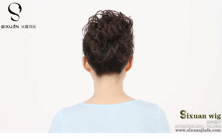 Extension cheveux - Chignon - Ref 236823 Image 13