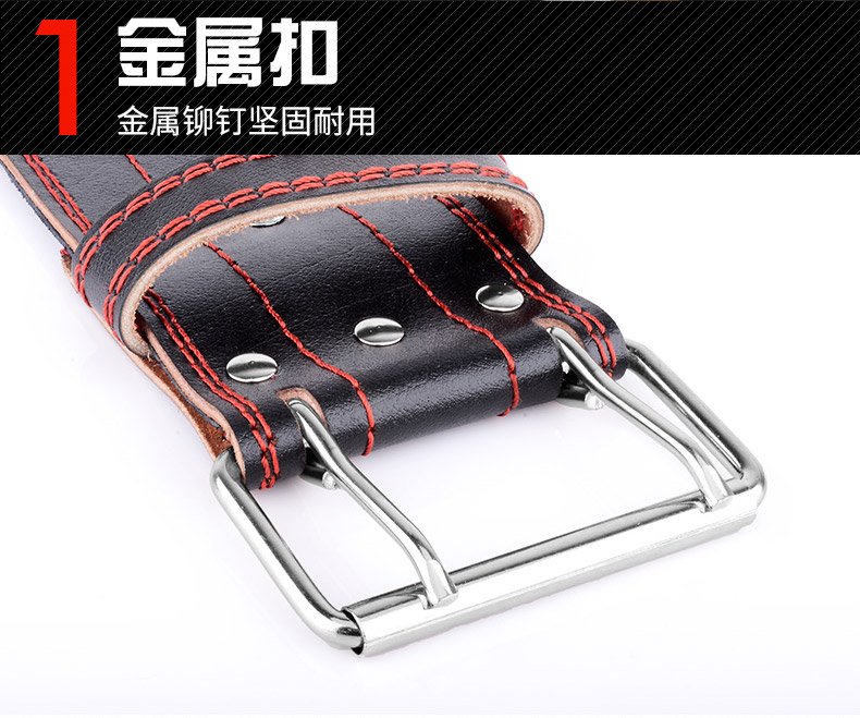 Nâng sức mạnh vành đai thể dục squat cứng kéo nam và nữ cử tạ thể thao đai thể hình găng tay đào tạo thiết bị bảo vệ da - Dụng cụ thể thao bao tay tập gym