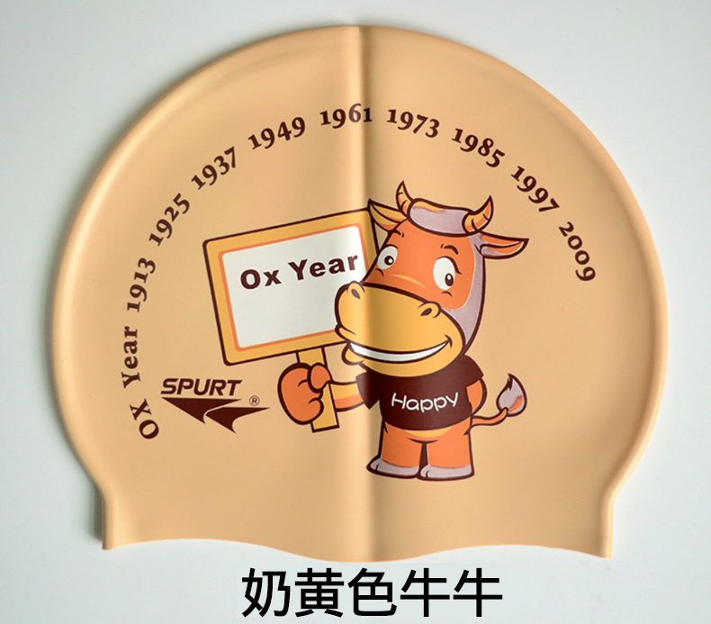 Thời trang in silicone mũ bơi nữ trẻ em người lớn tóc dài bảo vệ tai chuyên nghiệp không thấm nước thoải mái nam phim hoạt hình lớn áo bơi nữ