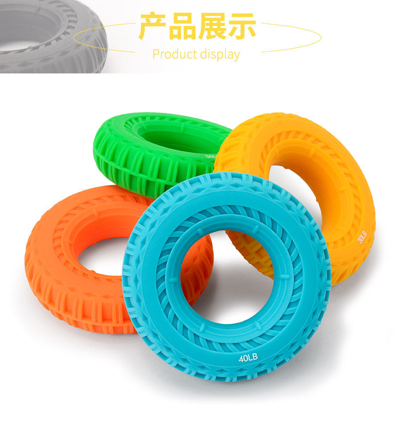 Эспандер 握力器男士康复训练手力握力圈女士握力球握力器专业练手力握力圈 New Lu Eagle