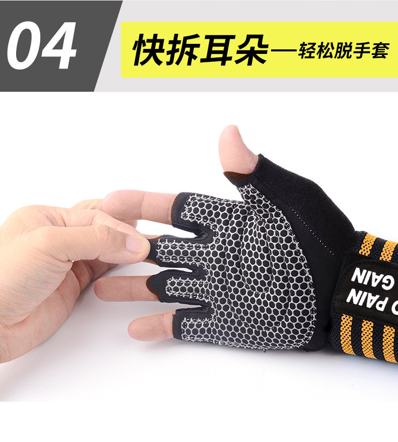 其他运动护具 加压护腕健身手套运动防滑透气 New Lu Eagle