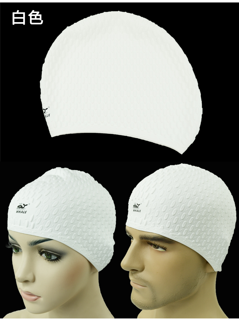 Loose silicone thả mũ bơi lớn chuyên nghiệp unisex lông tai dài không thấm nước thoải mái các hạt không đầu 	mũ bơi và kính bơi	