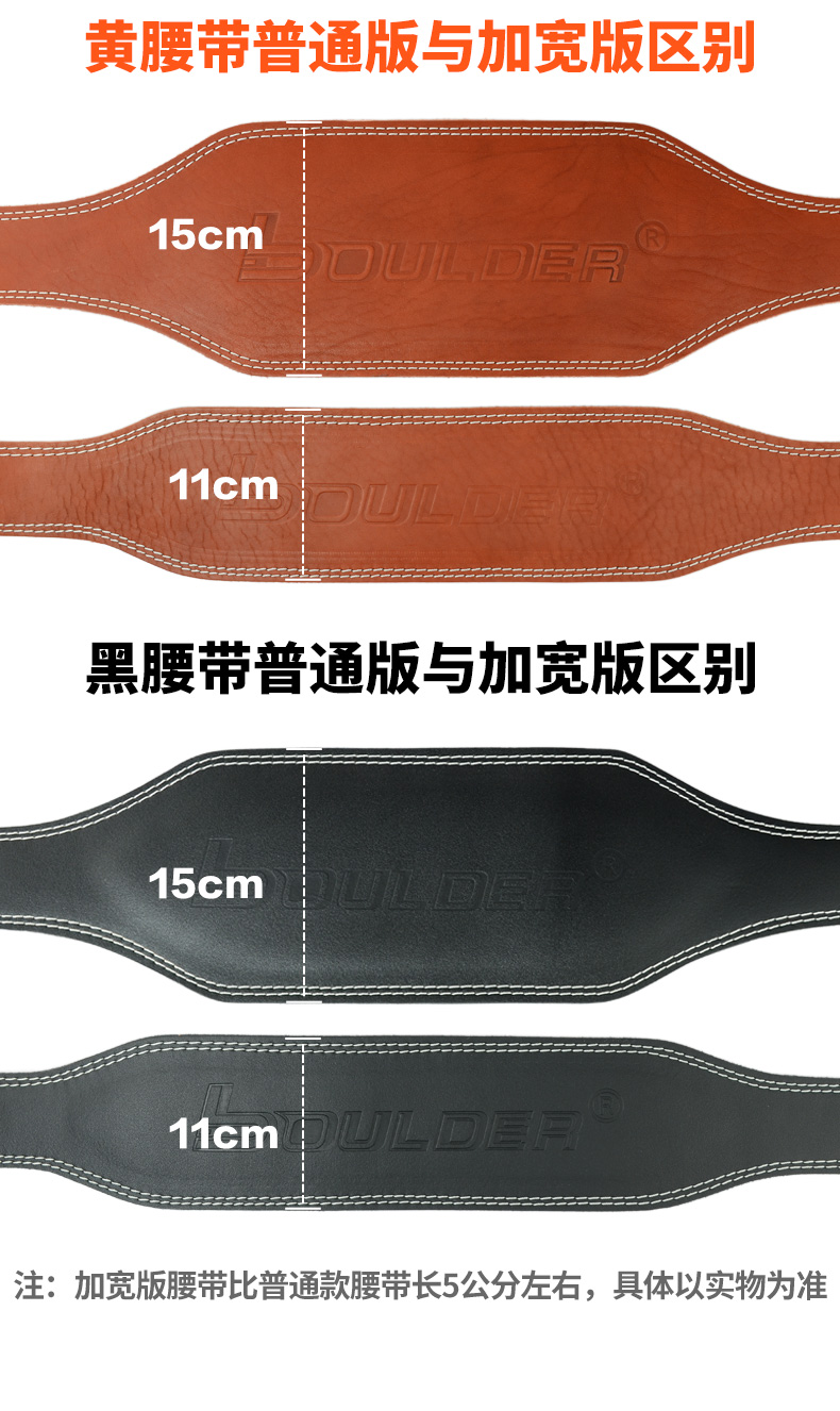 Thể dục belt squat cứng kéo nam giới và phụ nữ tạ thể thao vành đai thể hình găng tay đào tạo đồ bảo hộ thiết bị lớp đầu tiên da bò băng gối bảo vệ dây chằng