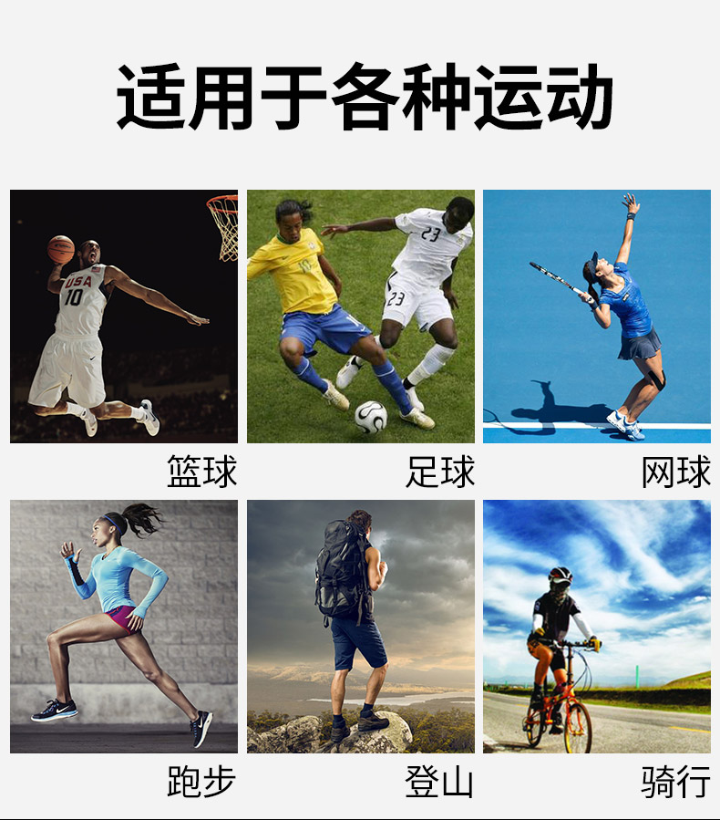 Thiết bị bóng rổ bảo vệ cánh tay nam thể dục bảo vệ thiết bị thể thao mùa hè dài khuỷu tay khuỷu tay nam và nữ cánh tay - Dụng cụ thể thao bó gối dài
