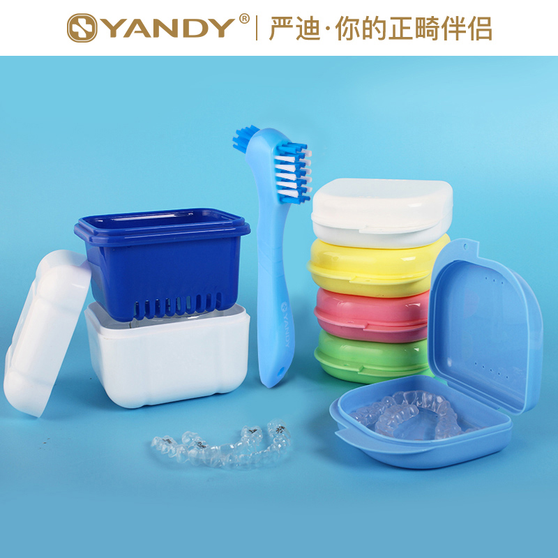 Orthodontic retainer box portable cleaning soaking box dental storage box braces orthosis box false tooth box beautiful
