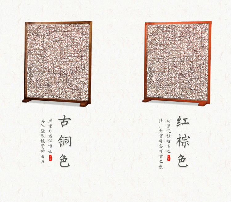 Real mây gỗ hiên màn hình ghế khách sạn văn phòng mây màn hình phòng khách phòng ngủ phân vùng màn hình ghế màn hình phân vùng - Màn hình / Cửa sổ lam gỗ cầu thang