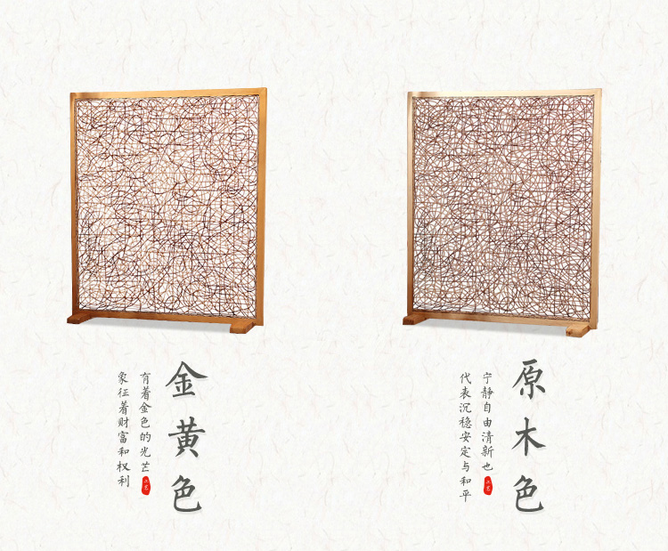 Real mây gỗ hiên màn hình ghế khách sạn văn phòng mây màn hình phòng khách phòng ngủ phân vùng màn hình ghế màn hình phân vùng - Màn hình / Cửa sổ lam gỗ cầu thang