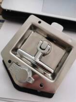 Industrial electrical cabinet door lock car door lock generator door lock mechanical door lock MS857