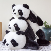 Panda doll Plush black and white panda doll simulation cute lying Panda plush toy girl super cute doll