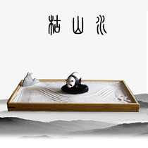 iPanda new creative home decoration ornaments Dry landscape personality Panda office desktop creative personality gift