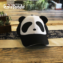 Cartoon cap Childrens baby baseball cap female Korean version of the face of the small cute panda hat travel parent-child visor