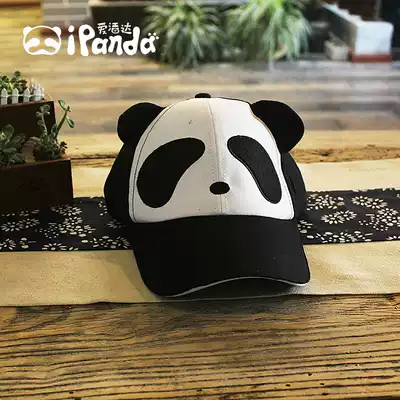 Cartoon cap, children's baby baseball cap, female Korean version of the face, small cute panda cap, travel parent-child sun hat