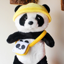 Panda plush toys Birthday gift creative couple A pair of Panda dolls Chengdu cute girl Panda doll