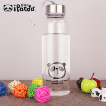 ipanda Apanda Korean simple portable High Borosilicate glass water cup anti-hot rope heat-resistant accompanying Cup