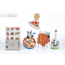 ipanda hand-drawn illustration rolling tour Chengdu postcard shaped special travel greeting card souvenir