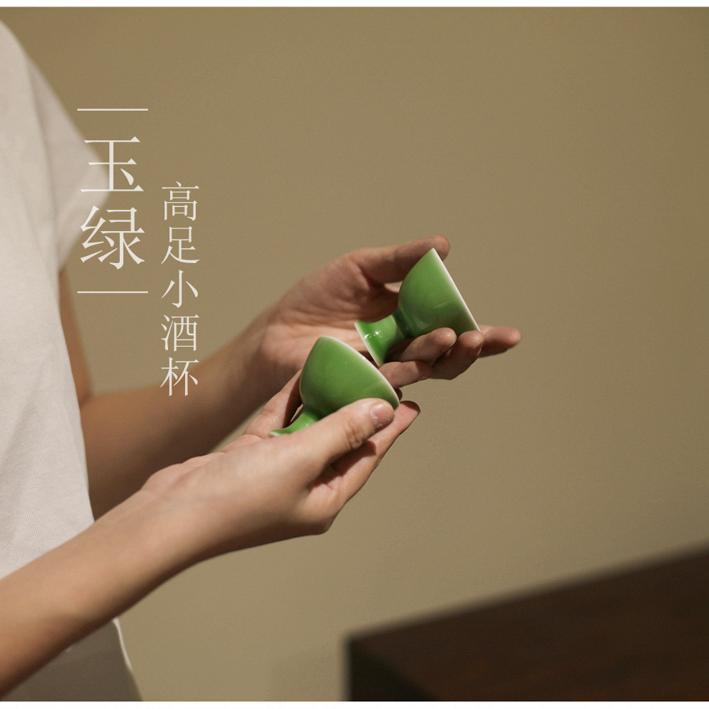 高足杯宋- Top 100件高足杯宋- 2026年5月更新- 淘寶Taobao｜天貓Tmall