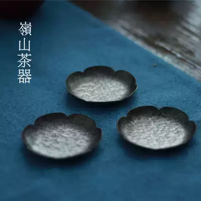 Lingshan tea ware