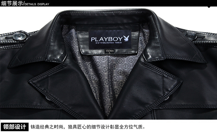 Playboy mùa thu và mùa đông mới phần dài người đàn ông da kích thước lớn da áo gió cộng với nhung áo khoác da cha áo khoác da