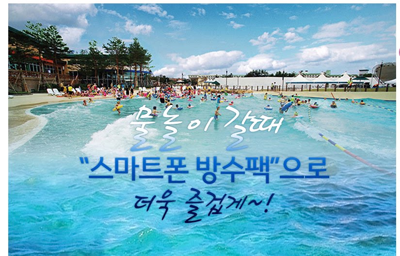 Sac de sport - Ref 17299 Image 26