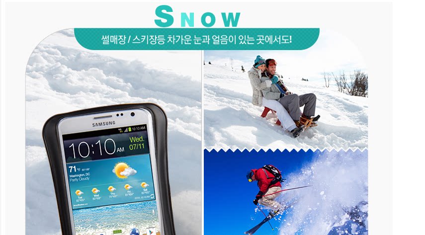 Sac de sport - Ref 17299 Image 28