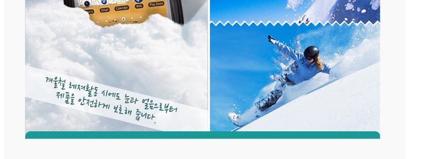 Sac de sport - Ref 17299 Image 29