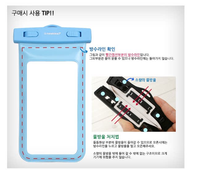 Sac de sport - Ref 17299 Image 36