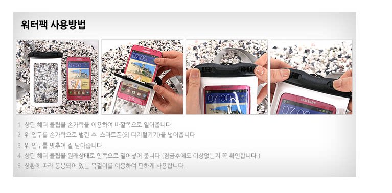 Sac de sport - Ref 17299 Image 13