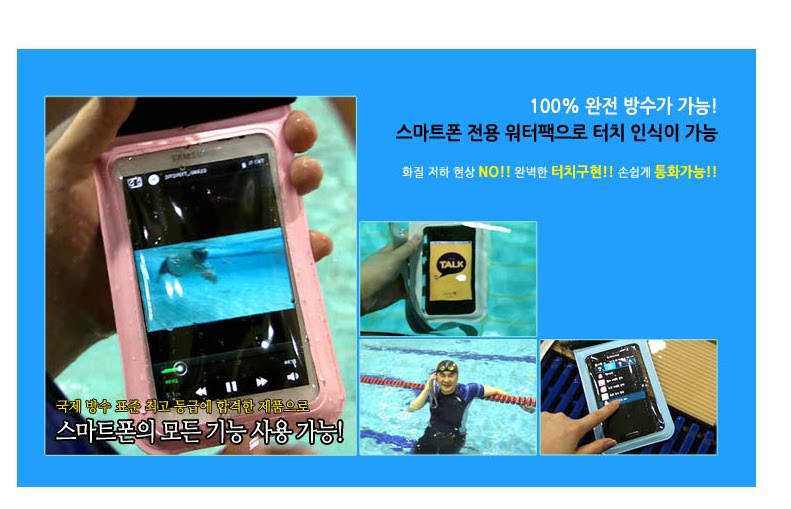 Sac de sport - Ref 17299 Image 7