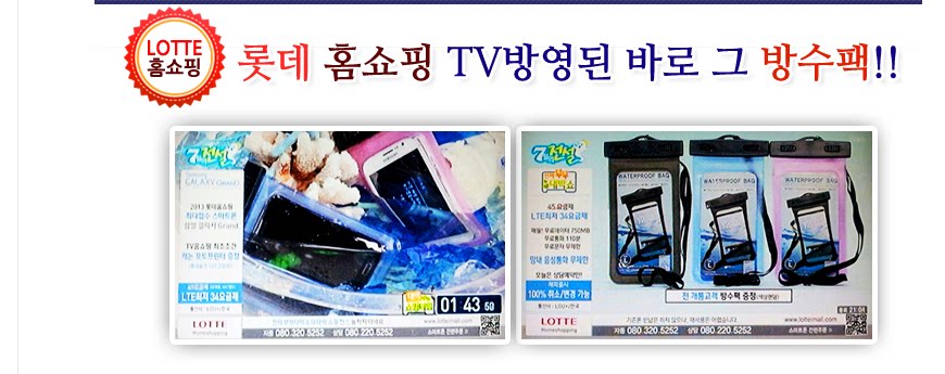 Sac de sport - Ref 17299 Image 18