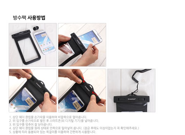 Sac de sport - Ref 17299 Image 40