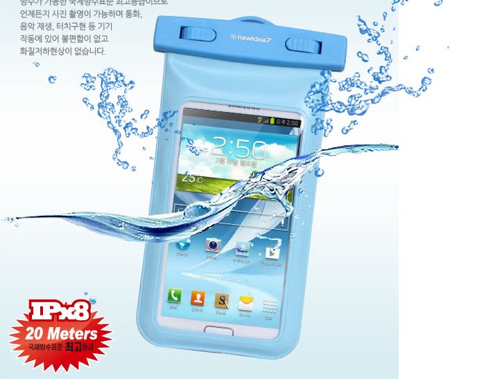 Sac de sport - Ref 17299 Image 5