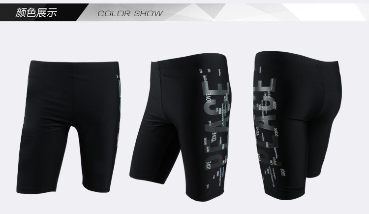 Maillot de bain homme      - Ref 2505265 Image 7