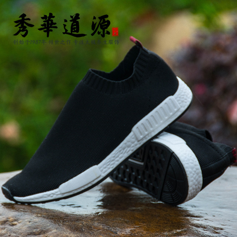 Four Seasons Wear Soft-bottom Tai Chi Shoes Cloth Shoes Men's Training Shoes Morning Practice Training Shoes Women Martial Arts Shoes Kung Fu Performance Shoes
