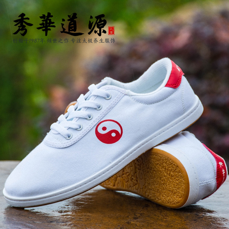 Spring and Autumn tai ji xie tpr female canvas wu shu xie Taijiquan lian gong xie male martial arts training shoes kung fu