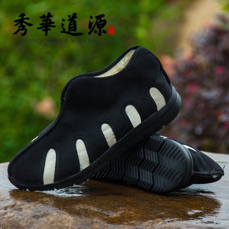 Winter Wudang Taoist shoes Taoist practice shoes men's ten square shoes Taoist kung fu shoes women's canvas warm tai chi shoes