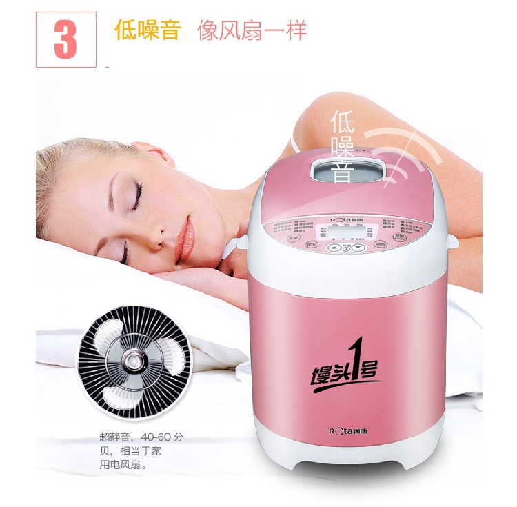 Hot ROTA / Run Tang RTBR-205 bánh mì máy làm bánh mì sữa chua và mì - Máy bánh mì máy kẹp bánh mỳ philips