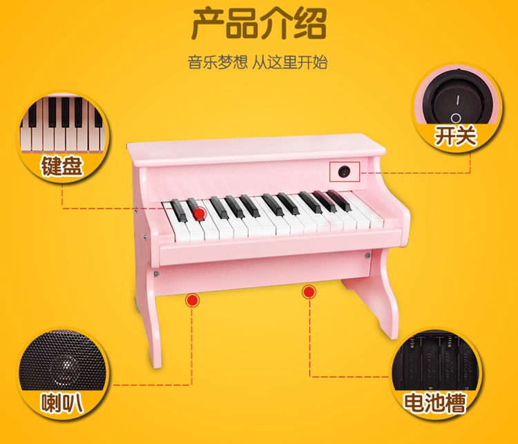 Bán chạy nhất piano đa năng cho trẻ em piano điện piano đồ chơi piano 1-3 món quà âm nhạc - Đồ chơi nhạc cụ cho trẻ em đàn piano cho bé