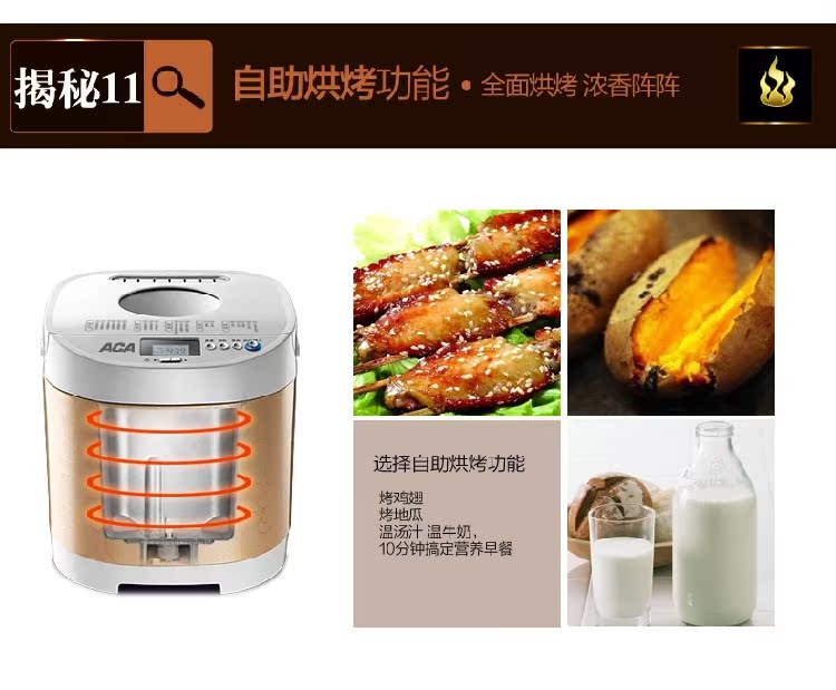 Máy làm bánh mì thấp bằng thép không gỉ máy nướng bánh mì philips