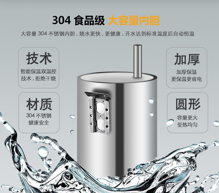 Bán nóng Thượng Hải ký túc xá nóng lạnh nhỏ tiết kiệm năng lượng nước đá máy nước ấm máy nước nóng lạnh máy tính để bàn máy loc nuoc