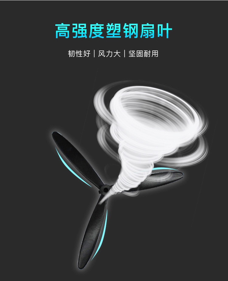 mua quạt cây Đóng băng điểm động cơ động cơ quạt sàn cao treo tường quạt quạt nướng thịt nướng quạt điện quạt công nghiệp - Quạt điện quạt 12v mini