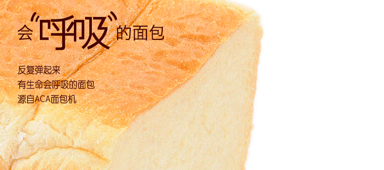 lò nướng bánh mì pate Máy làm bánh mì thấp bằng thép không gỉ máy làm bánh mì donlim