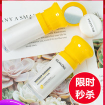 Lulangina sunscreen womens air cushion bb cream Anti-UV hydration moisturizing concealer cream Face refreshing not