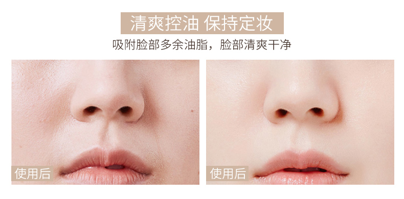 BOB lỏng phấn trang điểm bột che khuyết điểm kéo dài kiểm soát dầu trang điểm không thấm nước sửa chữa năng lực bột phấn hồng mờ nữ sinh viên rung - Quyền lực phấn phủ gucci
